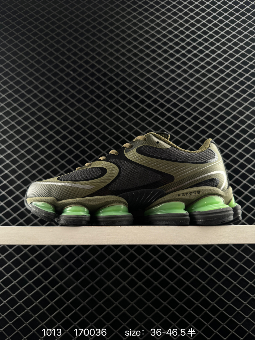 New Balance 2000 NB2000